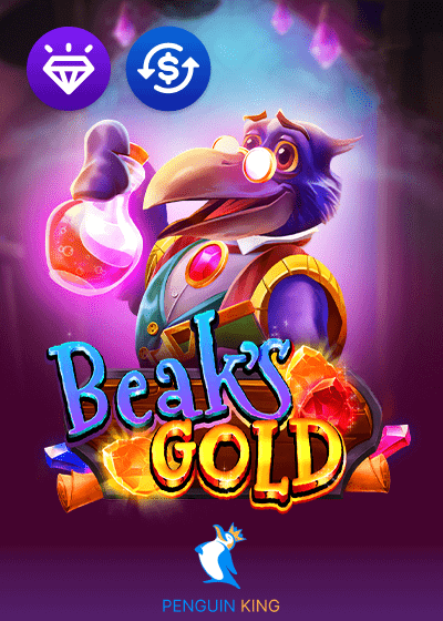 Beaks Gold