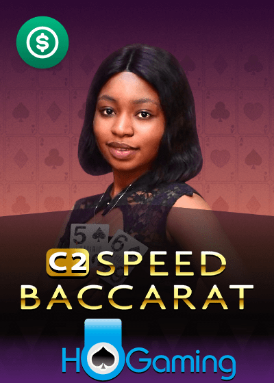C2 Speed Baccarat
