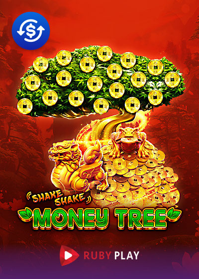 Shake Shake Money Tree