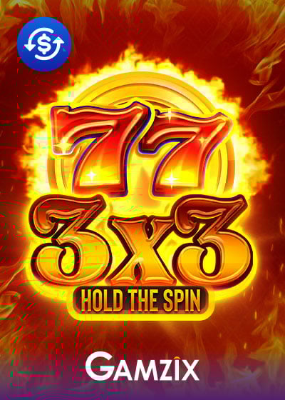 3x3 Hold The Spin