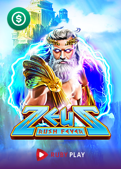 Zeus Rush Fever