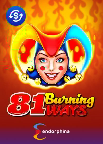81 Burning Ways
