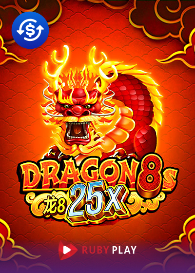 Dragon 8s 25x
