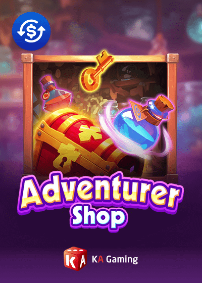 Adventurer Shop