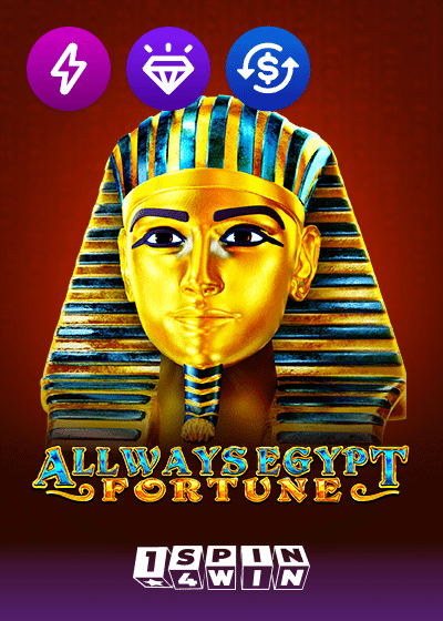 Allways Egypt Fortune