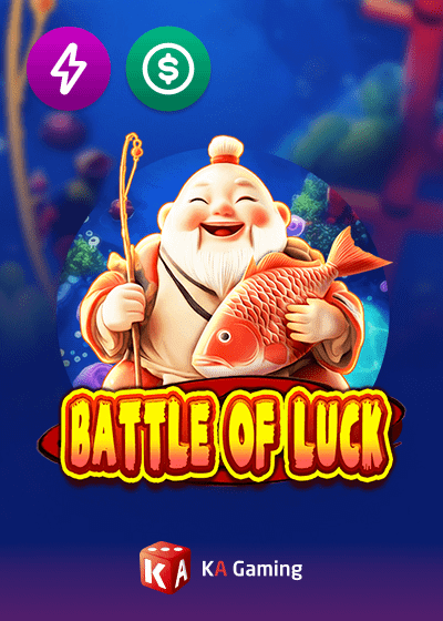 Battle of Luck