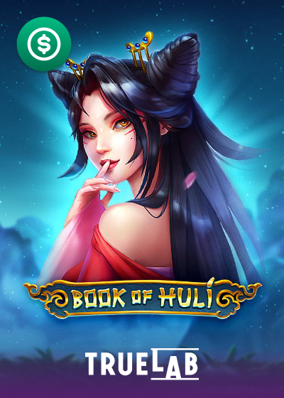 Book of Huli