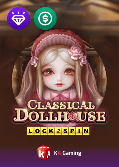 Classical Dollhouse Lock 2 Spin