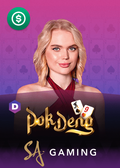 D Pok Deng