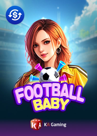 Football Baby