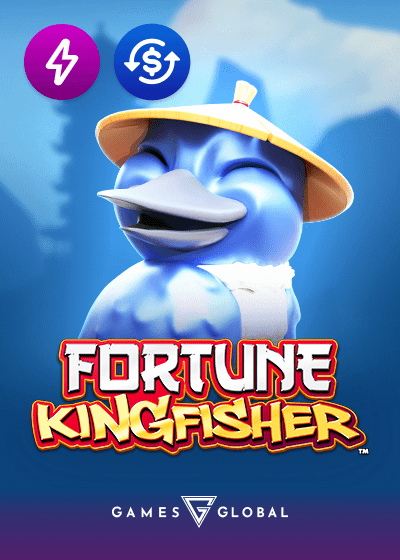 Fortune Kingfisher
