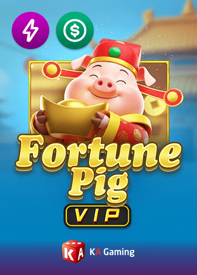 Fortune Pig VIP