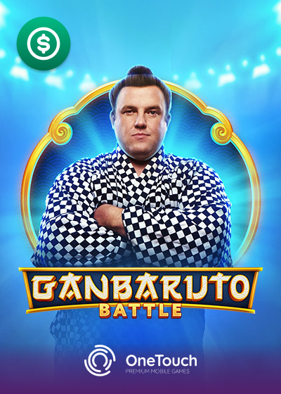 GanBaruto Battle