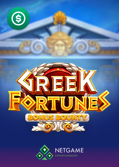 Greek Fortunes