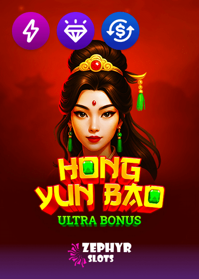 Hong Yun Bao Ultra Bonus