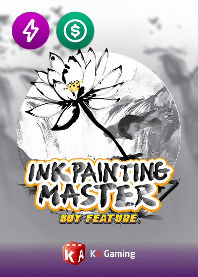 Ink Painting Master