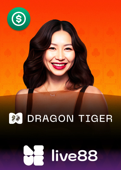 Dragon Tiger 1