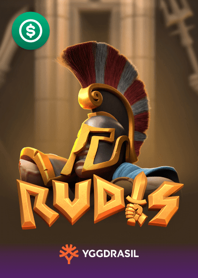 Rudis