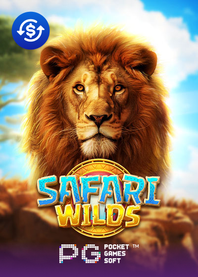 Safari Wilds