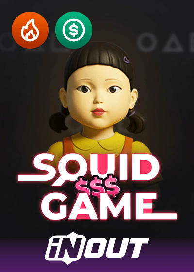SquidSSSGame