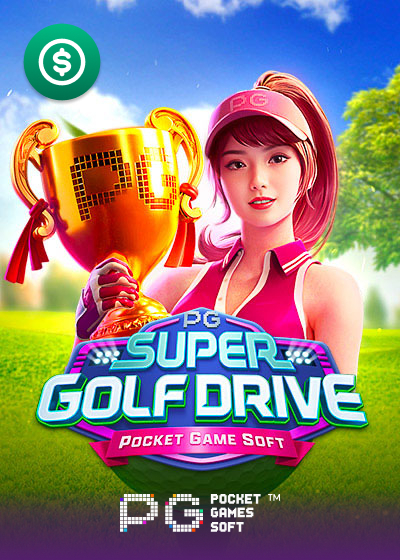 Super Golf Drive