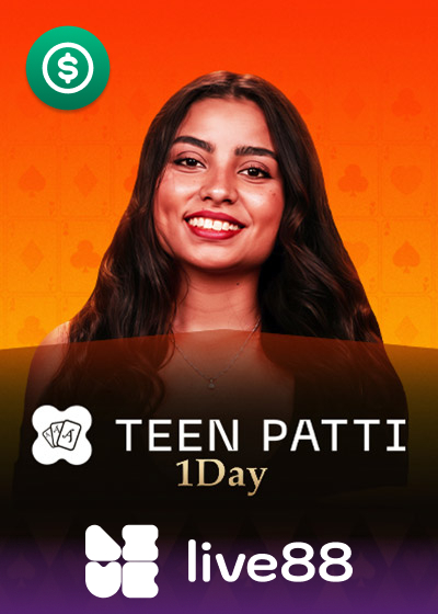 Teen Patti 1Day