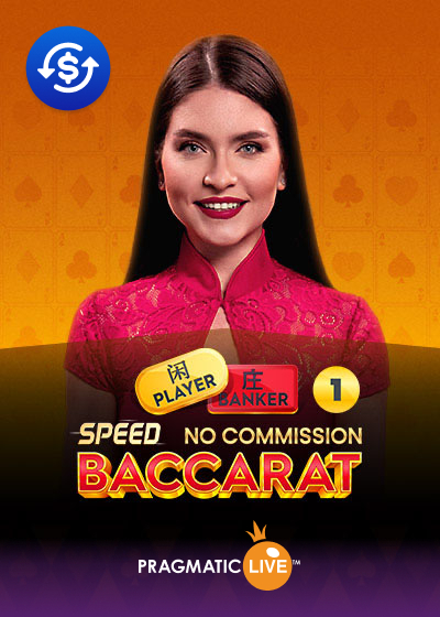 No Comm Speed Baccarat 1