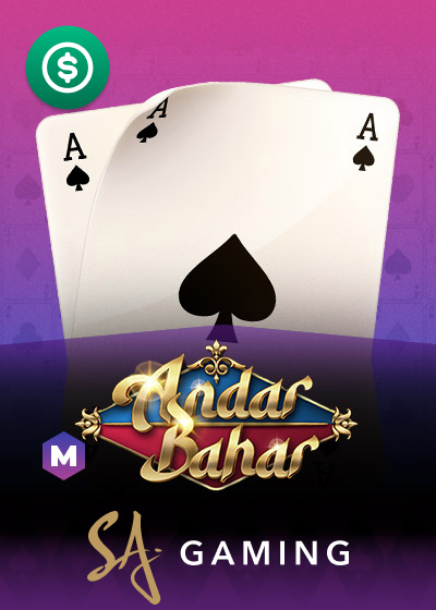 M Andar Bahar